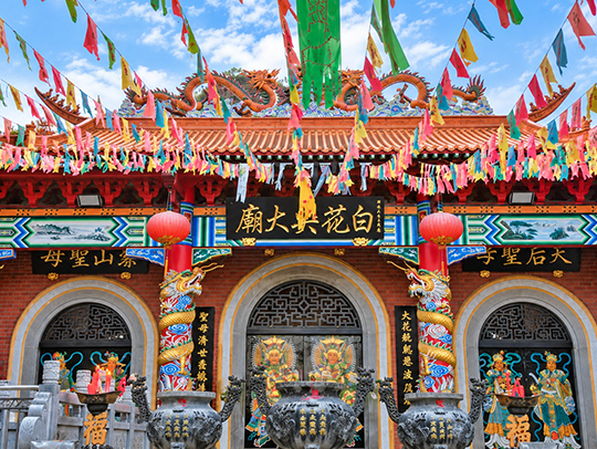 白花尖大廟